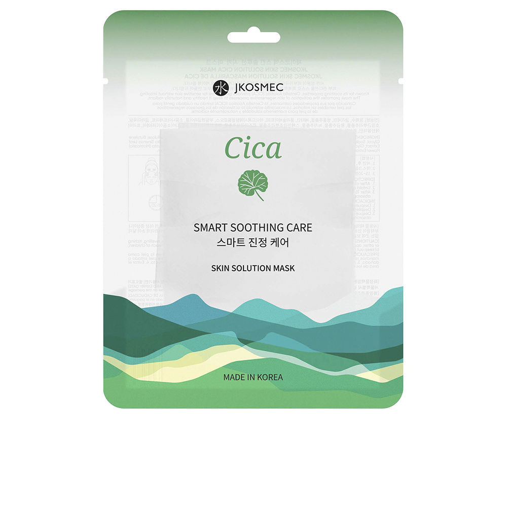 SKIN SOLUTION cica mask