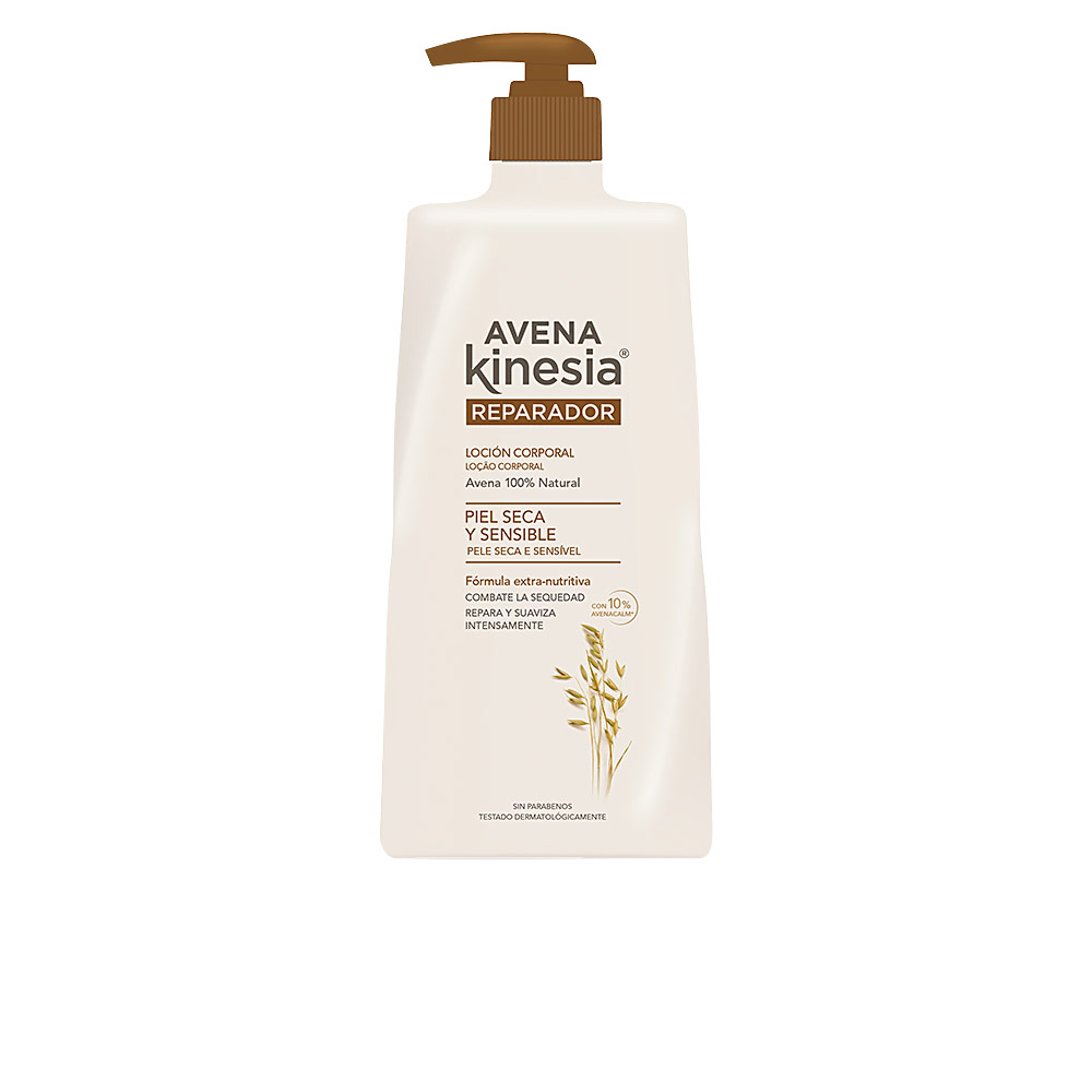 KINESIA OAT SERUM body lotion