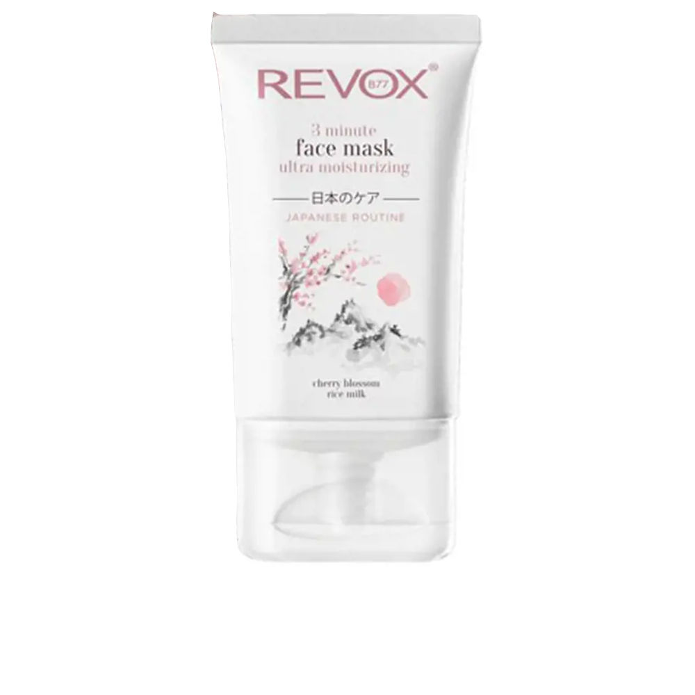 JAPANESE RITUAL 3 minute face mask ultra moisturizing