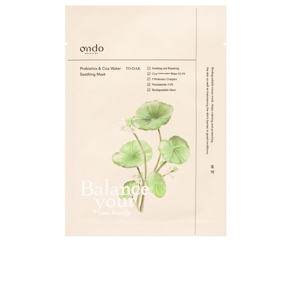 PROBIOTICS & CICA WATER soothing mask