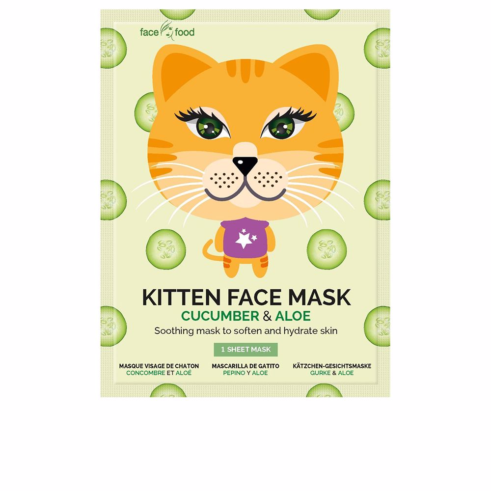 ANIMAL KITTEN face mask
