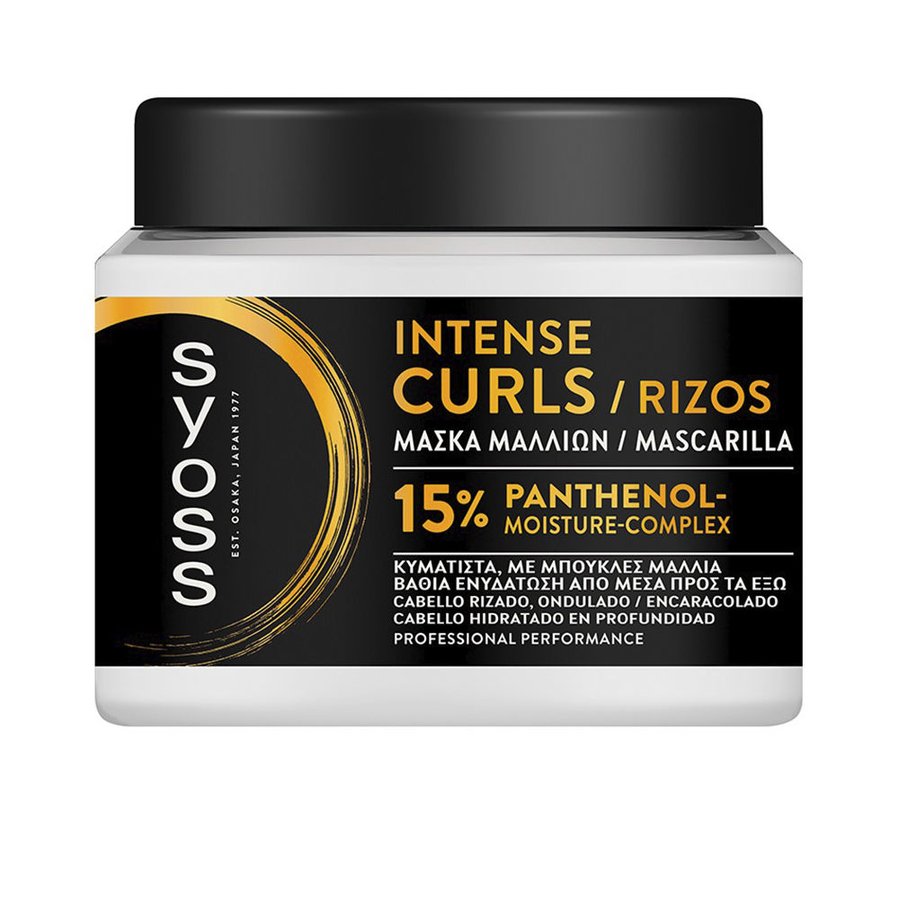 INTENSE CURLS hair mask