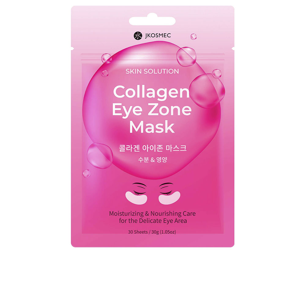 SKIN SOLUTION collagen eye zone mask